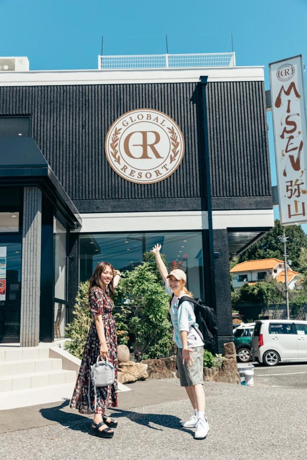 Global Resort Misen - グローバルリゾート弥山 Hatsukaichi Eksteriør billede